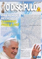 capajaneiro2011