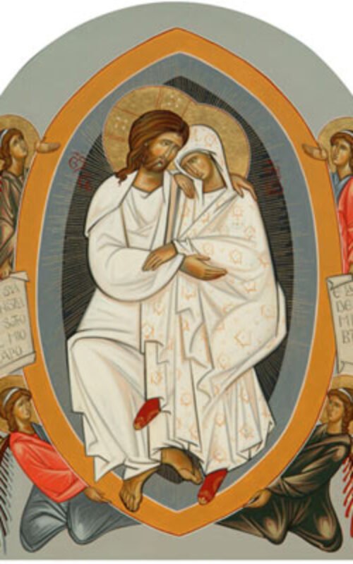 Assunção de Nossa Senhora