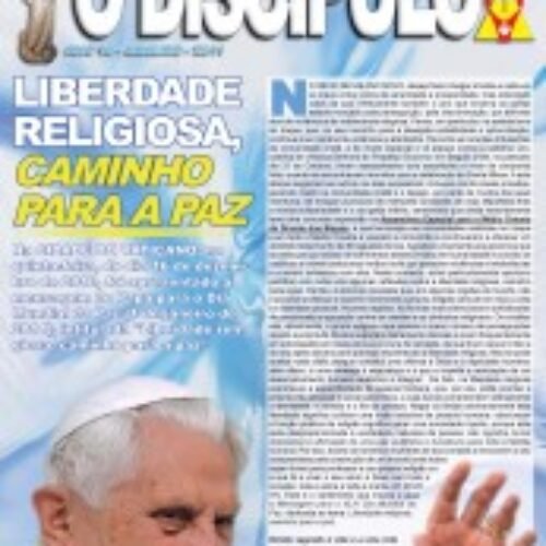 capajaneiro2011