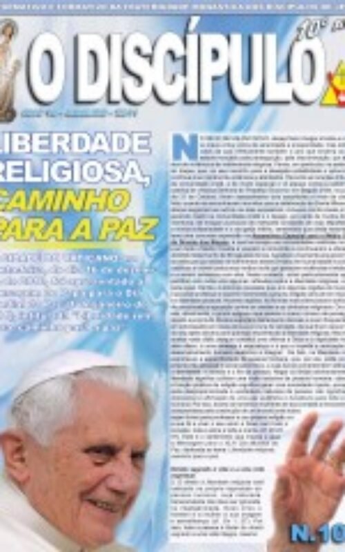 capajaneiro2011