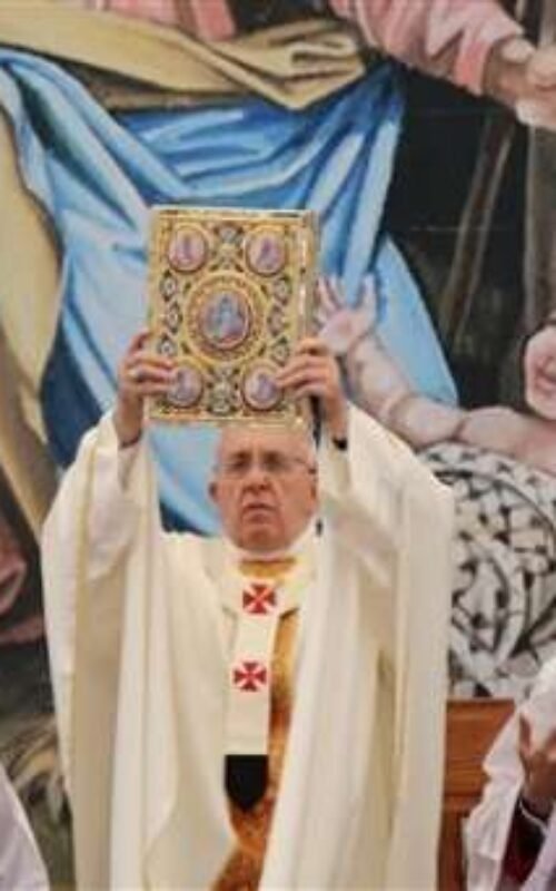 papabelemnatividadeap